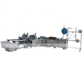 GC-MM Fully Automatic 1+2 Mask Making Machine for Making Disposable 3 Layer Mask