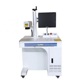 Fiber Laser Marking Machine GC1010