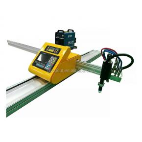 GC-PP Portable CNC Plasma Cutting Machine for Carbon Steel Stainless Steel