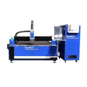 GC1530F Fiber Laser Cutting Machine with Independent Cabinet for SS CS MS Al Cu Cutting