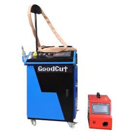 GC-WCC New Design 3 in 1 Laser Welding Cutting Cleaning Machine with Wire Feeder