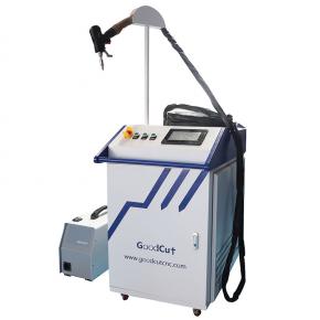 GC-WCC 4 in 1 New Design Laser Welding Cutting Cleaning Machine